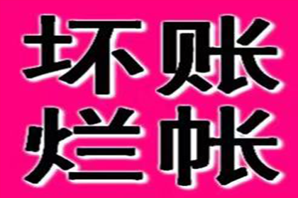 信用卡逾期后还能申请吗？